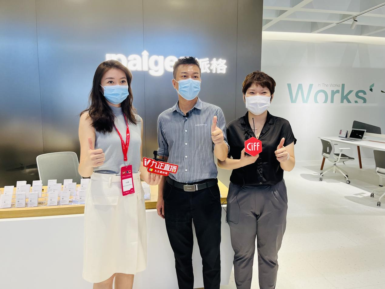 引領(lǐng)國(guó)際家具新風(fēng)潮，國(guó)景集團(tuán)驚艷亮相第49屆中國(guó)(廣州)國(guó)際家具博覽會(huì)!