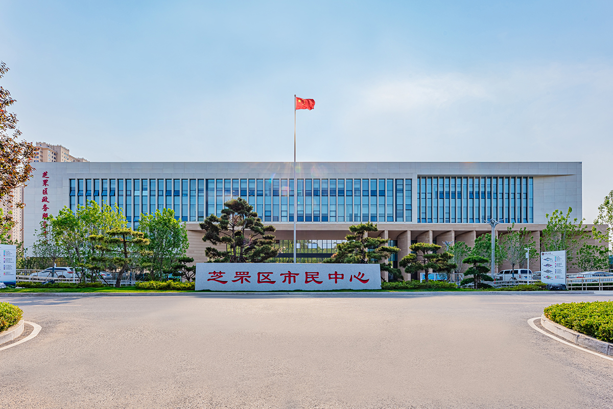 【國景案例】煙臺市芝罘區(qū)政務(wù)服務(wù)中心：打造現(xiàn)代化便捷高效的服務(wù)體驗(yàn)