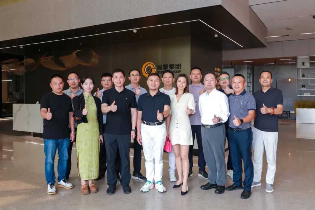 十幾名企業(yè)家來訪參觀，國景集團(tuán)成為創(chuàng)新企業(yè)“模范生”