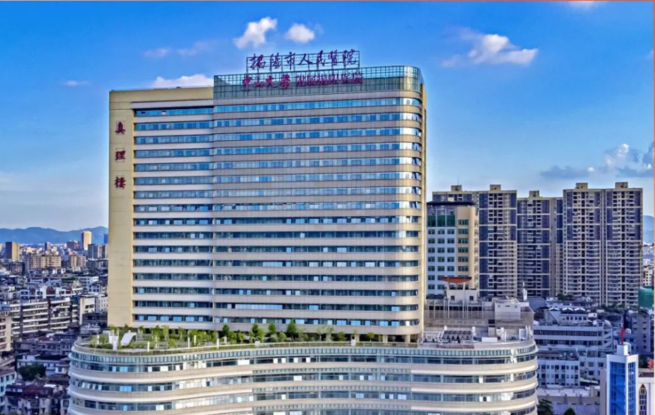 【國景案例】揭陽市人民醫(yī)院 | 促進醫(yī)療事業(yè)高質(zhì)量發(fā)展