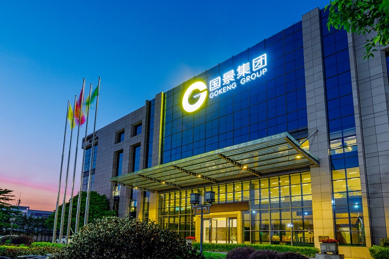  企業(yè)簡(jiǎn)介