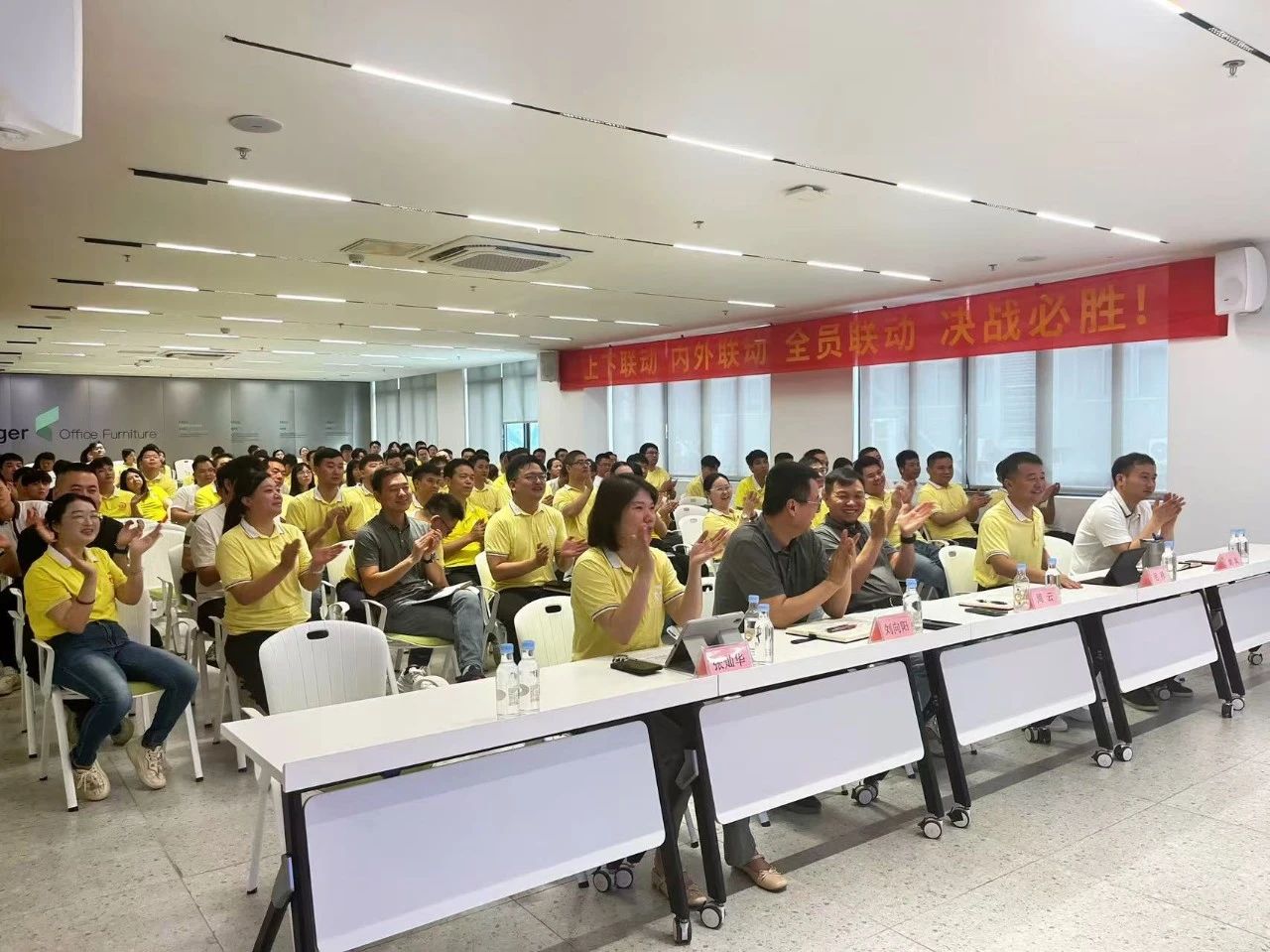 奮進(jìn)新征程，決勝下半場(chǎng)——國(guó)景集團(tuán)召開(kāi)半年度總結(jié)表彰大會(huì)