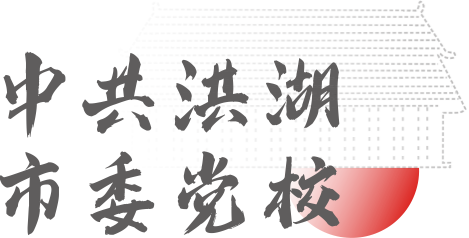 微信圖片_20211220101530