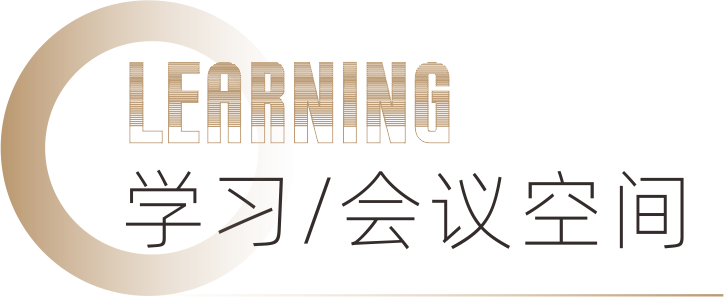 微信圖片_20211220101628