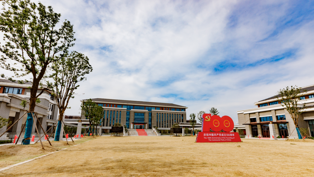 微信圖片_20211220101657