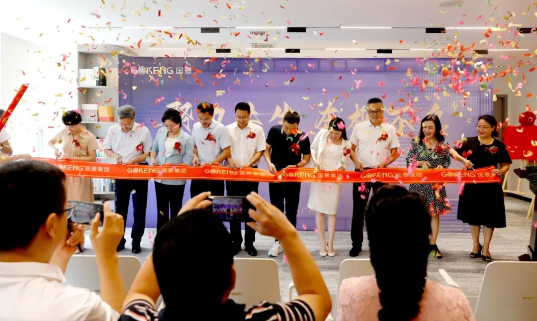 微信圖片_20220819191208 微信圖片_20220819191208