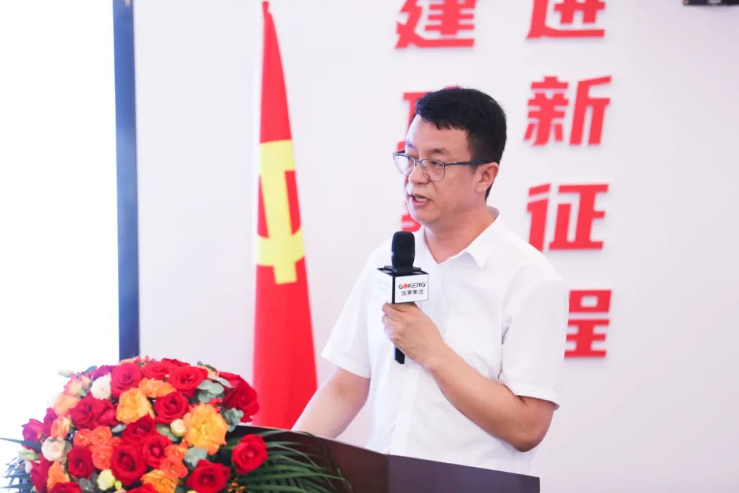 微信圖片_20220819191230 微信圖片_20220819191230