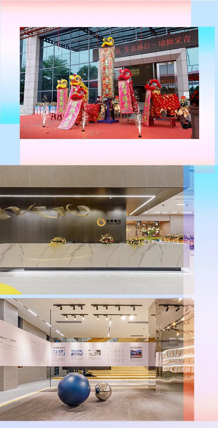 微信圖片_20220819192025