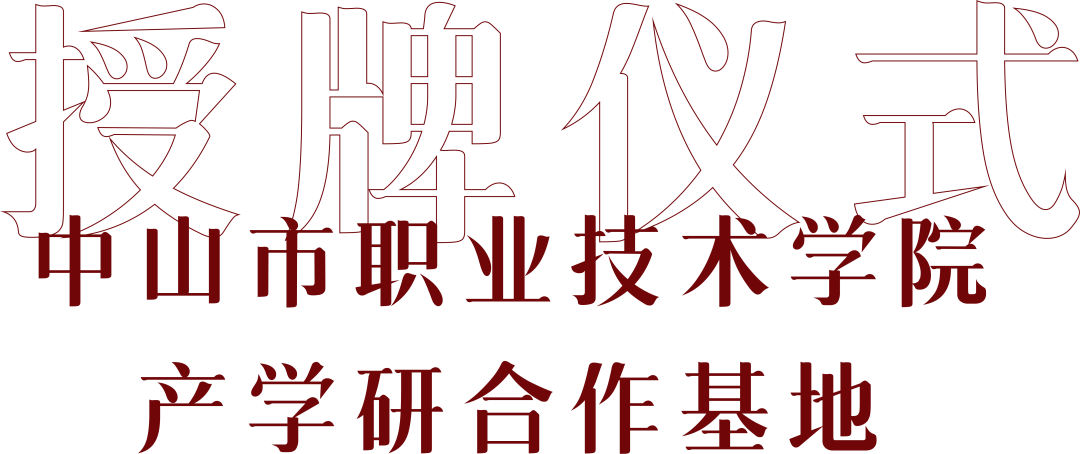 微信圖片_20220916174952 微信圖片_20220916174952