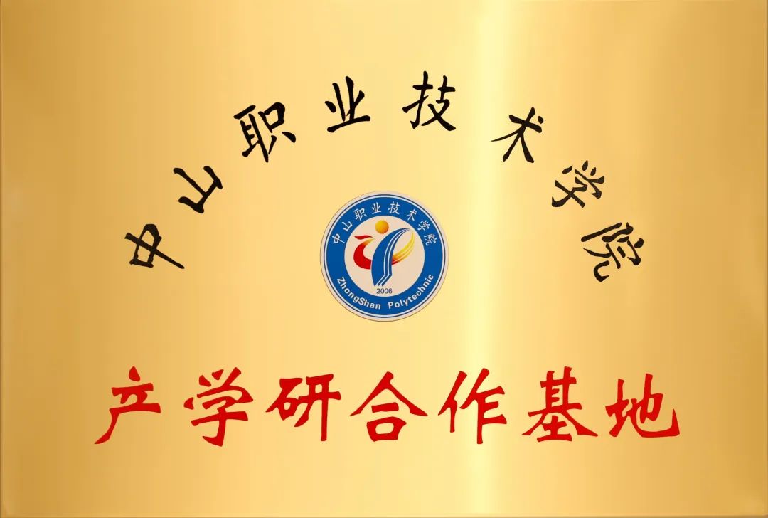 微信圖片_20220916175001 微信圖片_20220916175001