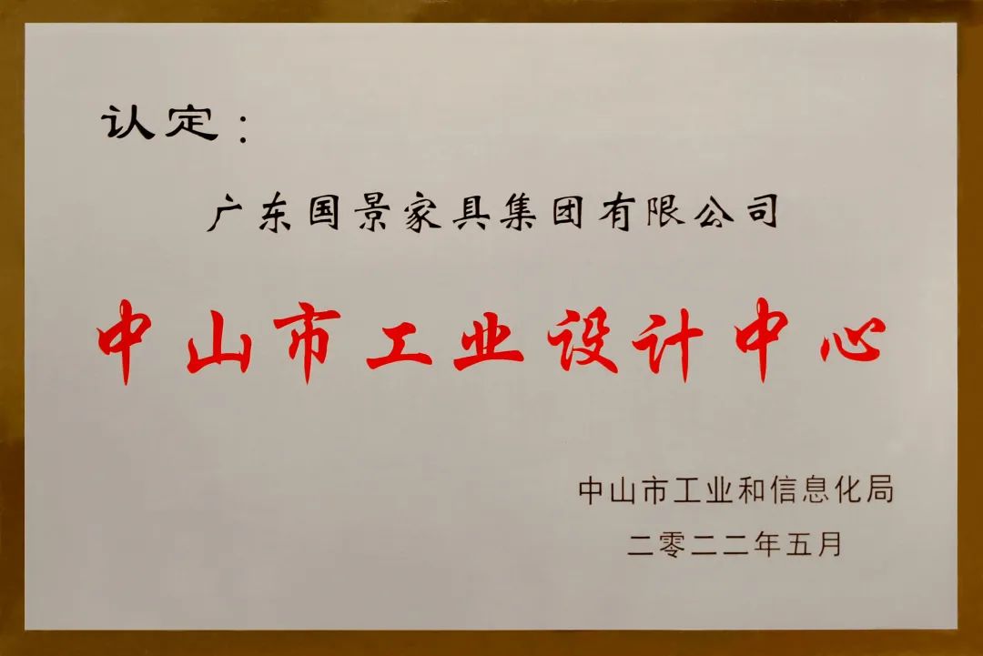 微信圖片_20220916175016 微信圖片_20220916175016