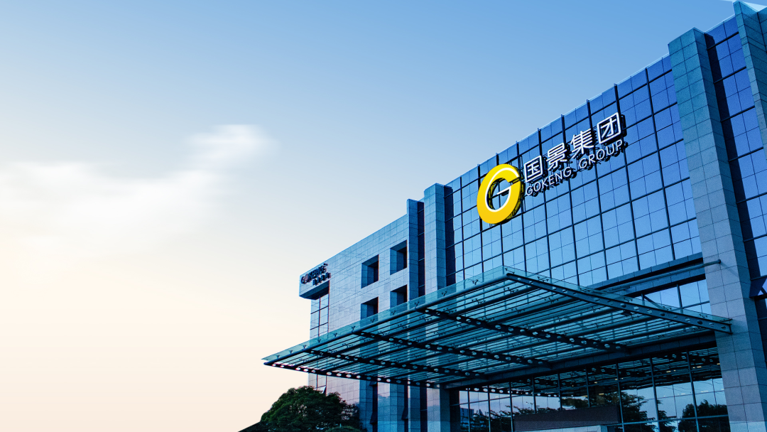 微信圖片_20221230083627