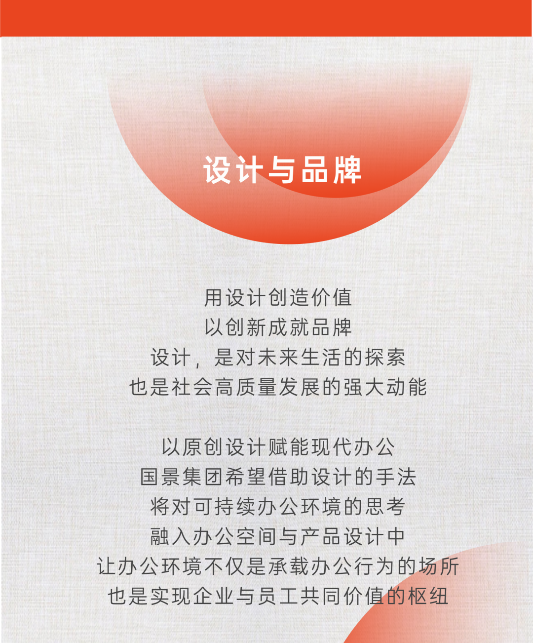 微信圖片_20230224135319