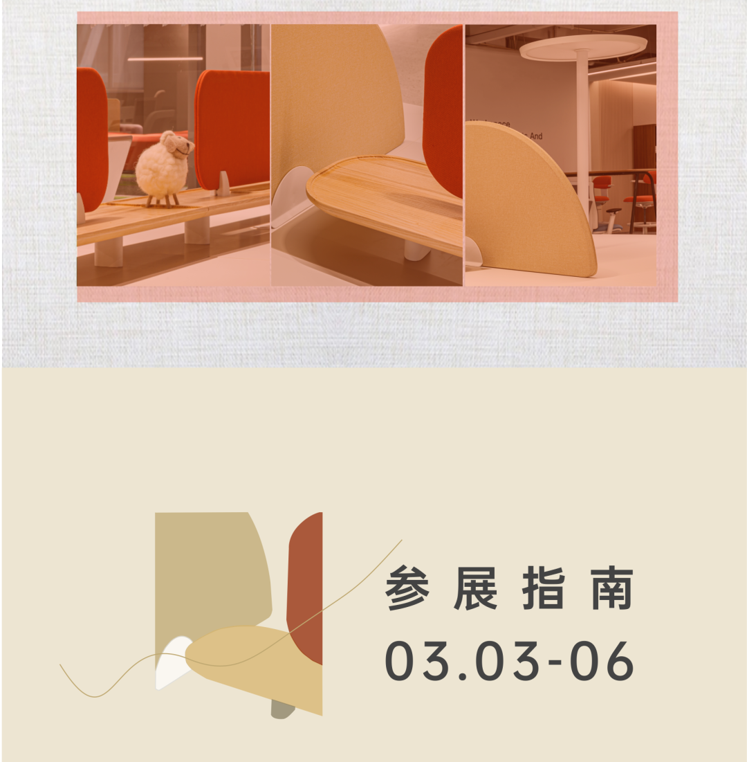 微信圖片_20230224135325