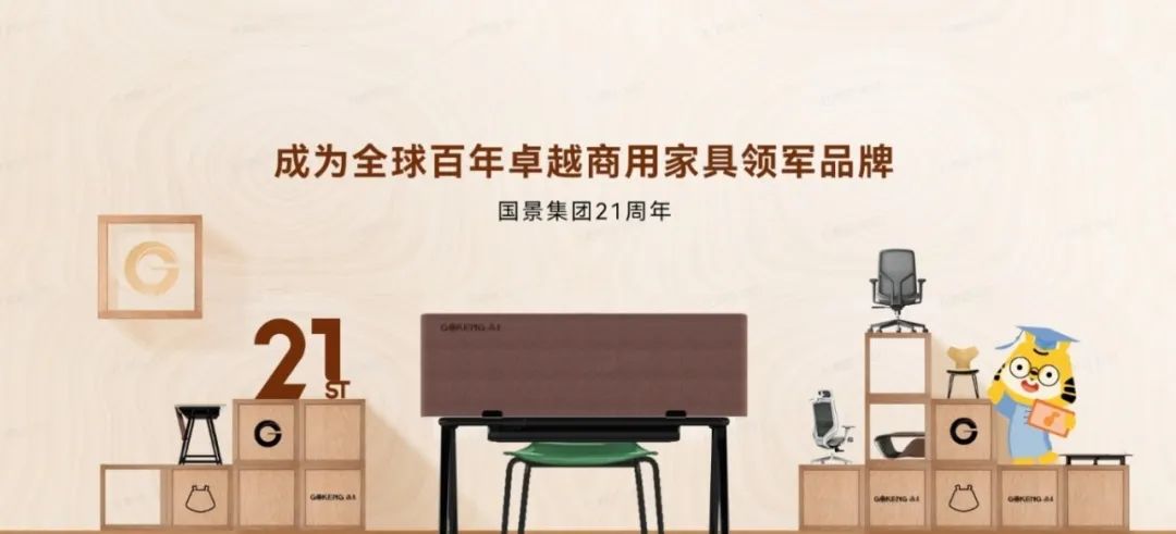 微信圖片_20250106152143 微信圖片_20250106152143