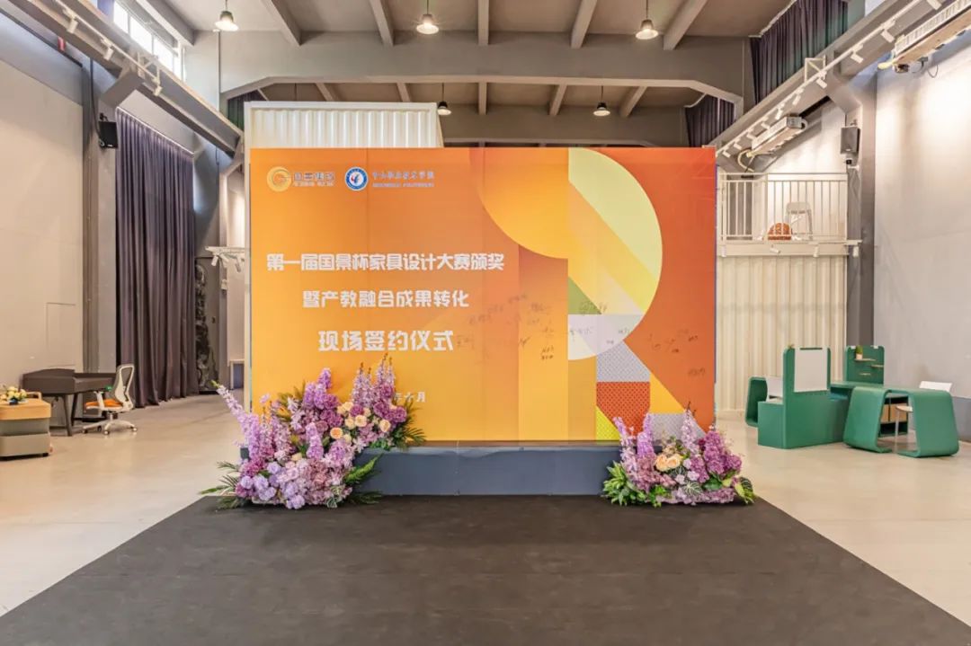 微信圖片_20250106154253 微信圖片_20250106154253