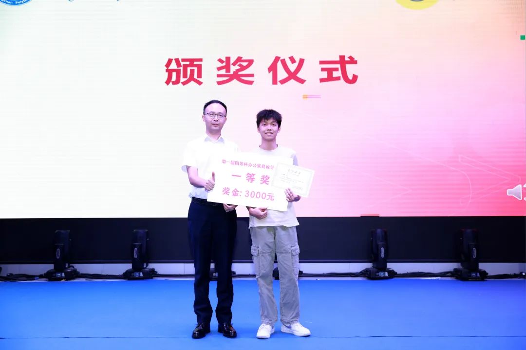 微信圖片_20250106154457 微信圖片_20250106154457