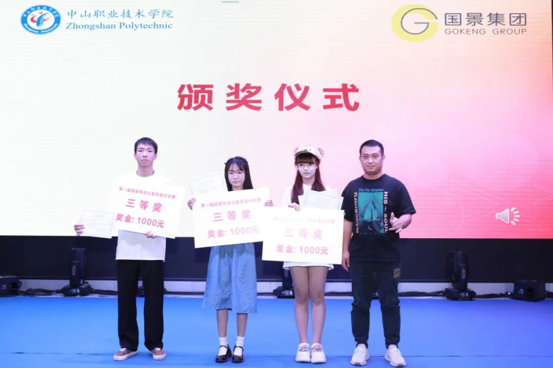 微信圖片_20250106154509 微信圖片_20250106154509