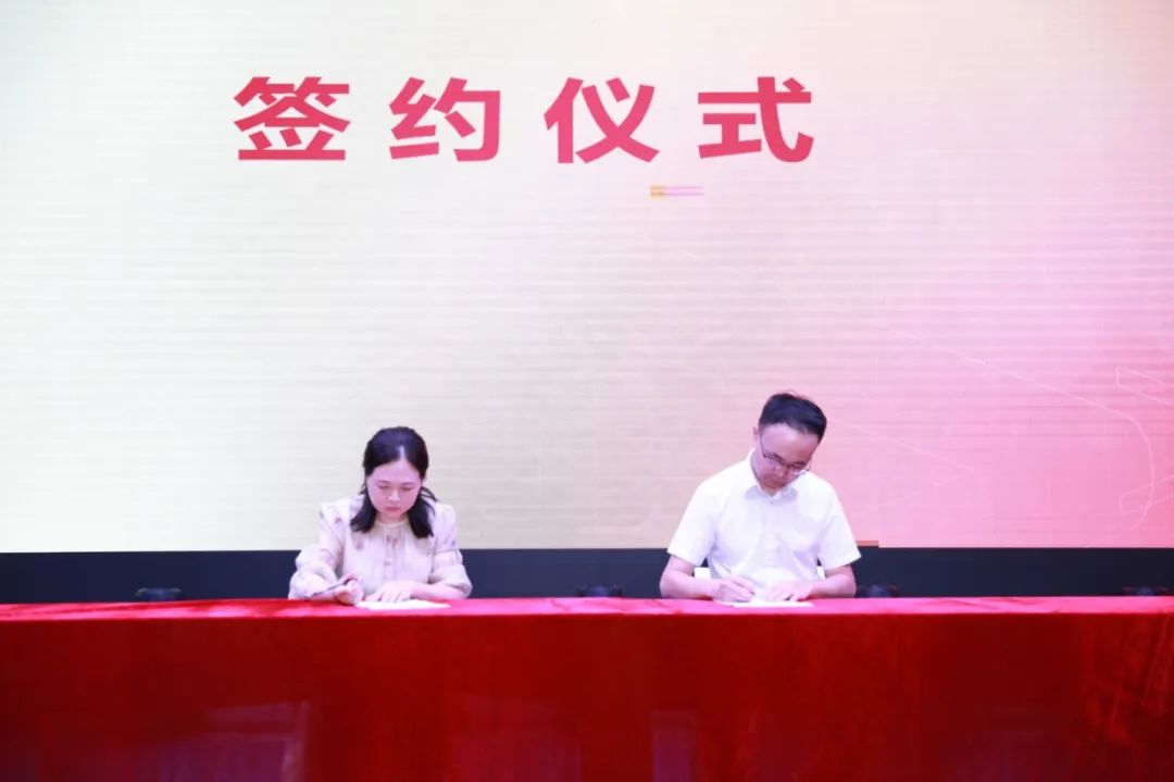 微信圖片_20250106154526