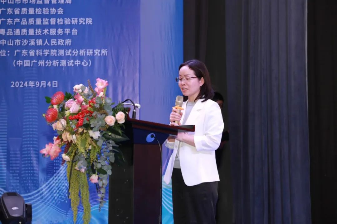 微信圖片_20250106154521