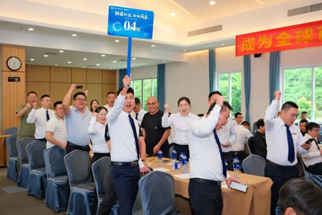 微信圖片_20250106162502