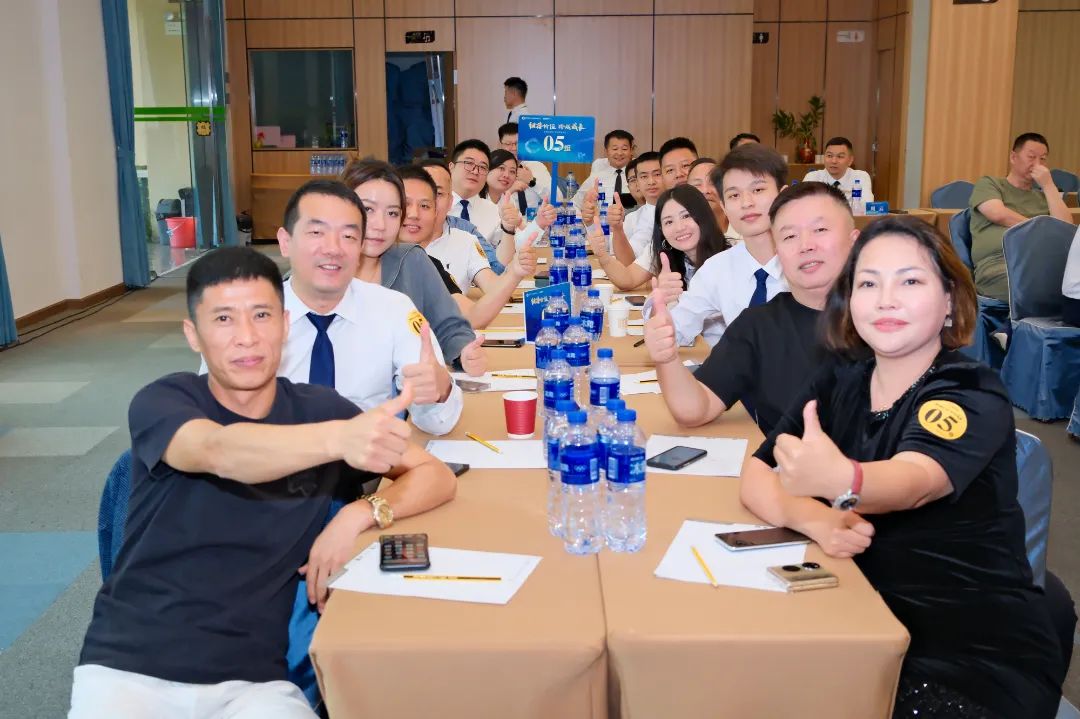 微信圖片_20250106162507