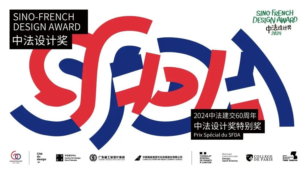 微信圖片_20250106170021 微信圖片_20250106170021