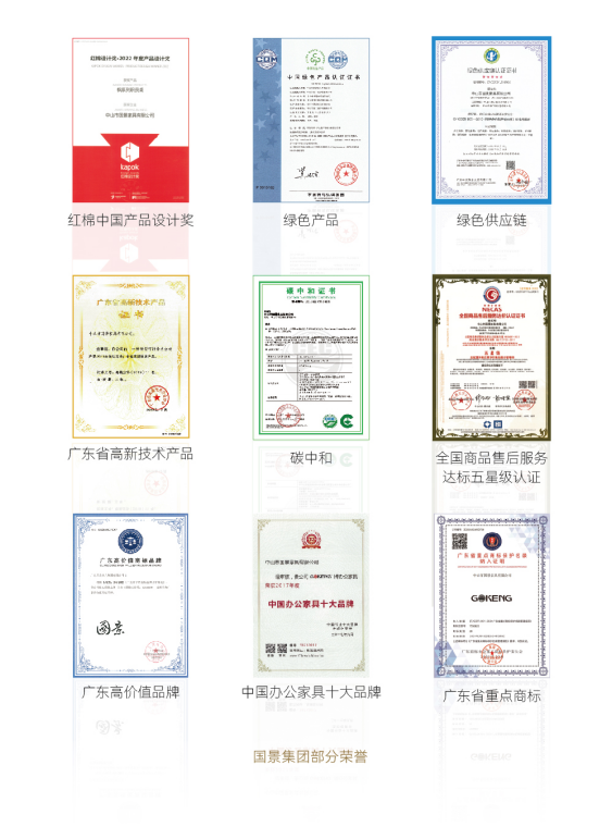 微信圖片_20250106170826 微信圖片_20250106170826