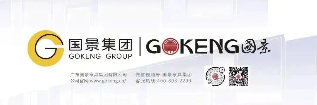 微信圖片_20250106161759 微信圖片_20250106161759