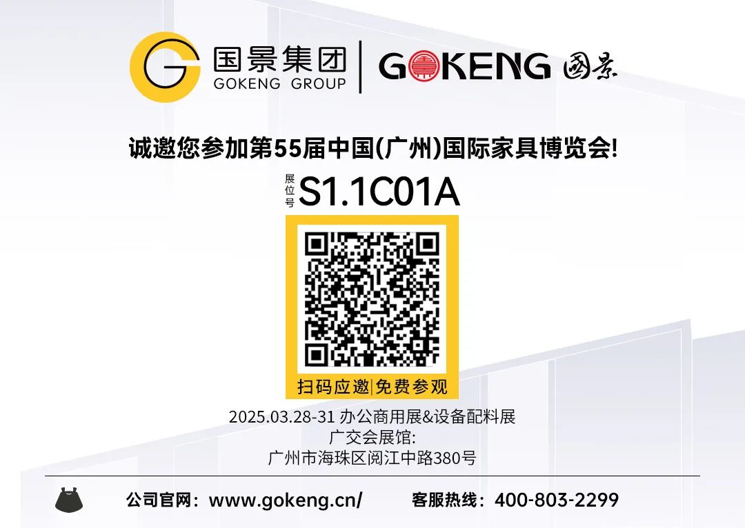 微信圖片_20250318112511