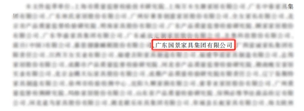 45a312fcb46773e29230247e2996302a