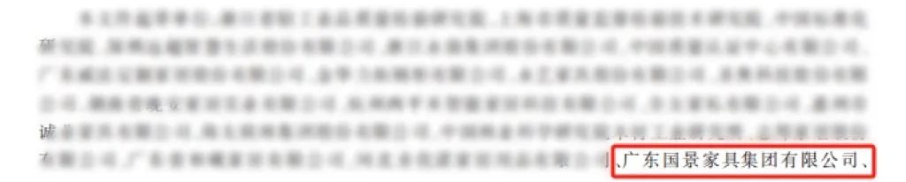 19901a0d7a7bffc4fe2f019d033ecad1