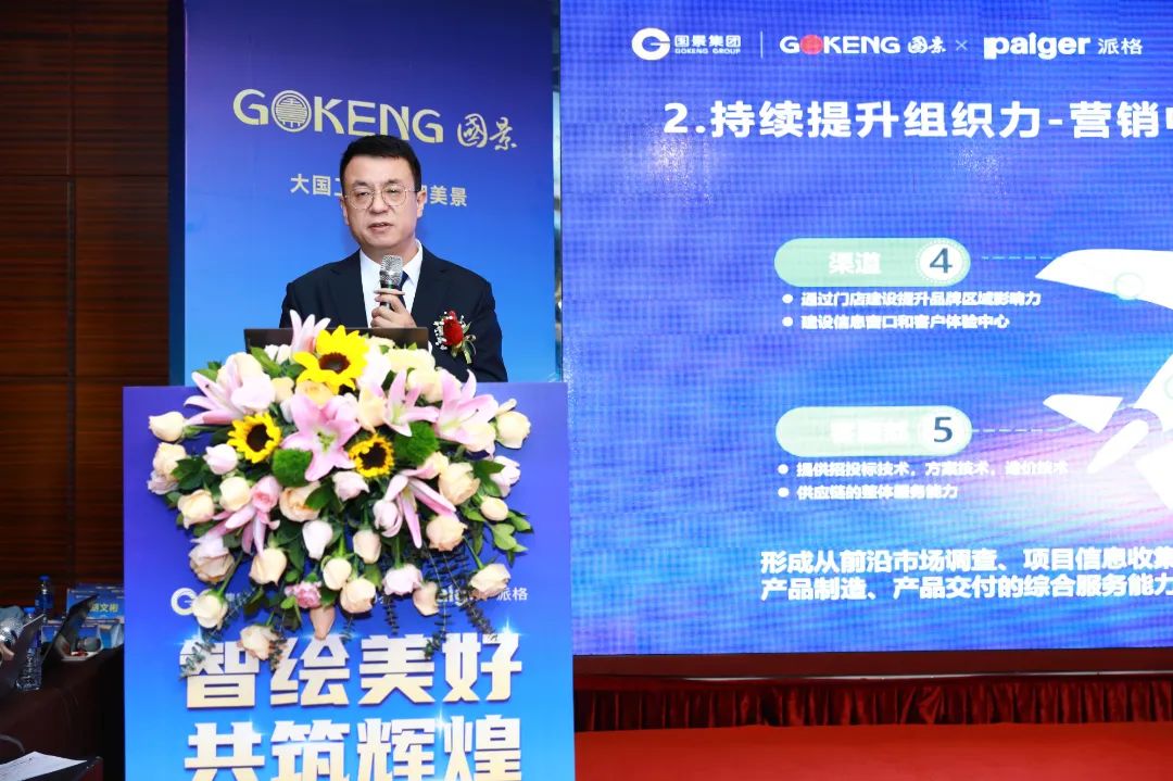 d90782390506a961473125e7758c59d8