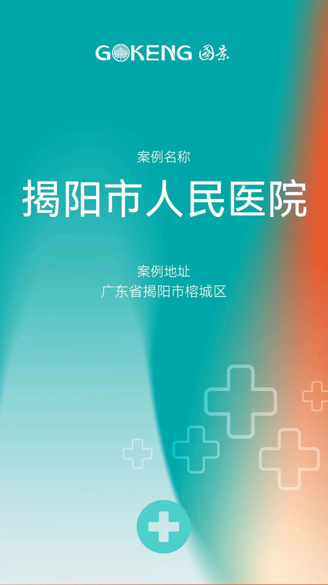 b14ebcbb019499581c6fd530f6ad141a