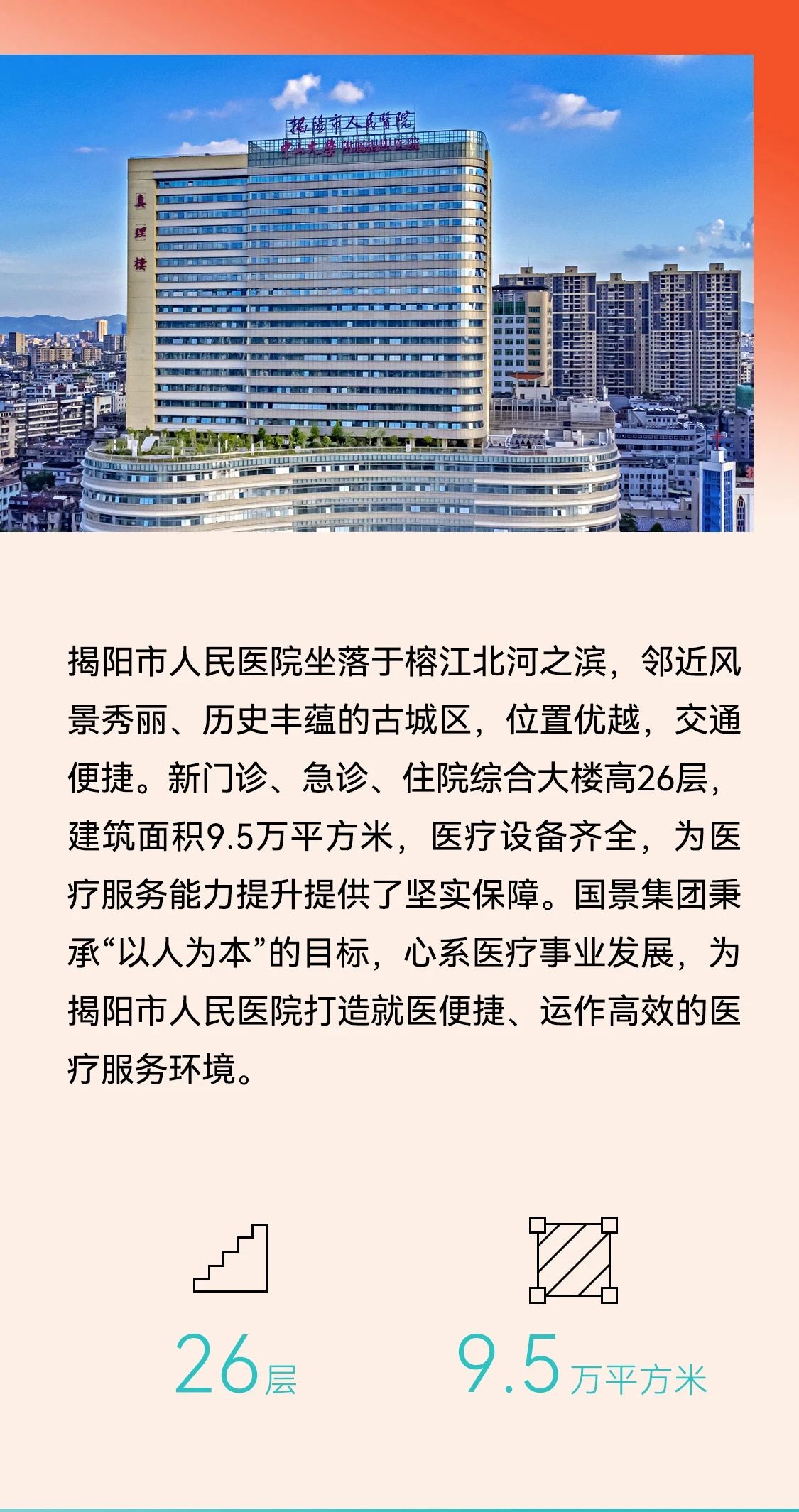 612b1a45c3c11e4c7ea6f68b3c3dc30f