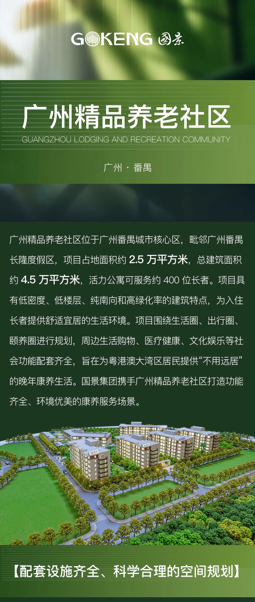 274269d23cf2b544e5710e036447fbb9