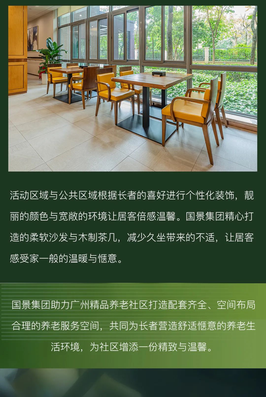 421fa4401bd24a2a523d2de7e5483680