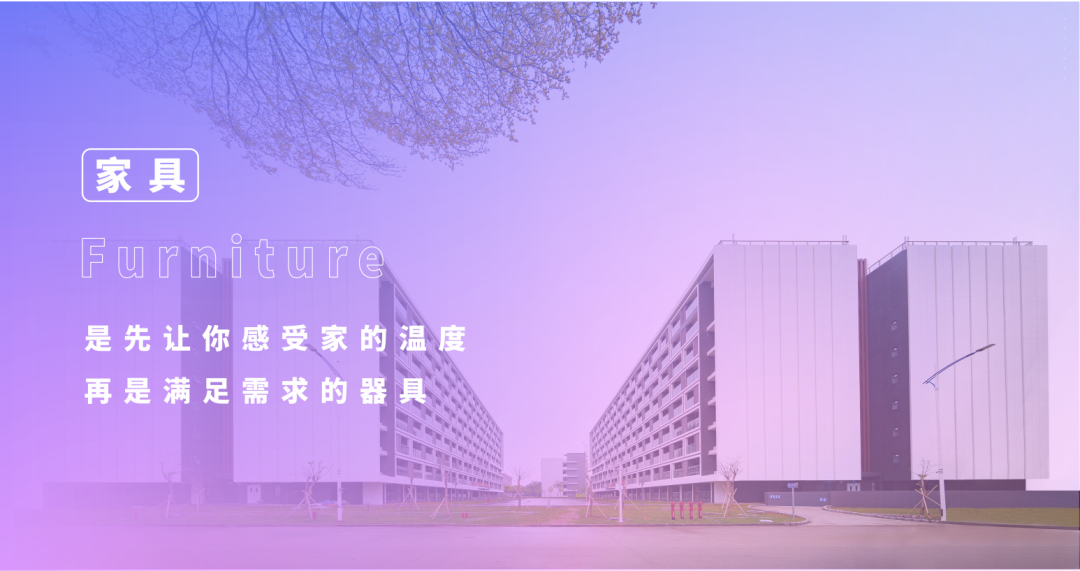 建設世界一流航空樞紐，國景家具為南方航空助