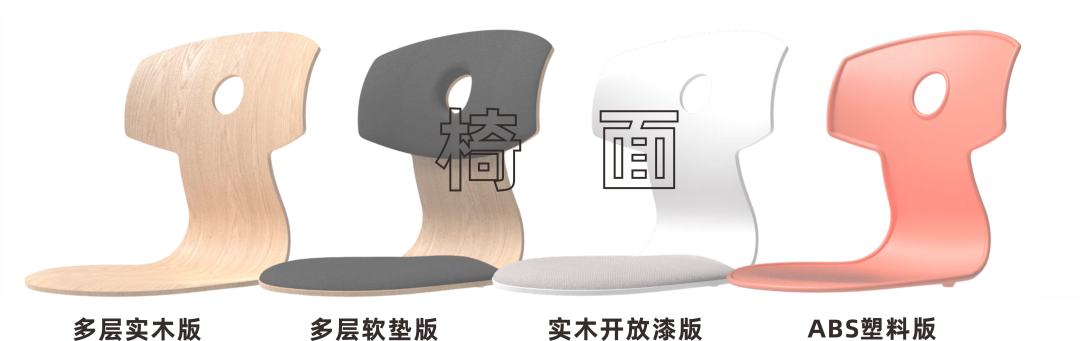 每個人都值得擁有的家具新座！